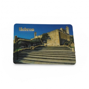 لاصق ثلاجة مرن تذكار اماكن فلسطينية لاصق ثلاجة مرن تذكار اماكن فلسطينية