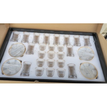 طقم كاسات شاي وفناجين قهوه مع استكانات زجاج محزز مع حيف ذهبي 36 قطعه طقم كاسات شاي وفناجين قهوه مع استكانات زجاج محزز مع حيف ذهبي 36 قطعه