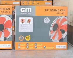 مروحة 20 انش سبعة شفرات GM 100watt FS-4501