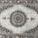 سجاد صيفي بيرلنت اورجينال مدور 1.2× 1.2 - مصحف بني