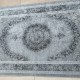 رول سجاد بيرلنت اورجينال 80 × 200 - مصحف سكني