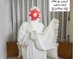 طقم اسدال صلاة ابيض قماش ايروبين مع سحاب سحري بطانة لايكرا داخلية اثنين في واحد