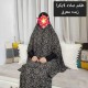 طقم اواعي صلاة معرق