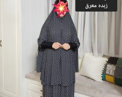 طقم اواعي صلاة معرق