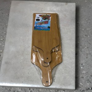 طقم الواح تقديم بيتزا ومعجنات مستطيل 14 × 34 + 15 × 37 + 16 × 49 سم