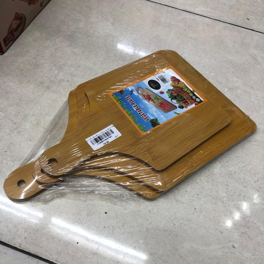 اشتري الآن طقم/٣ الواح تقديم بيتزا ومعجنات مربع 20 × 30 + 23 × 35 + 23 ...