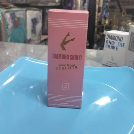 عطر دايموند 30ملم DIAM عطر دايموند 30ملم DIAM