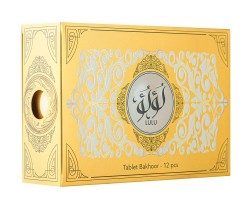 بخور لؤلؤ 12 قطعة من حمادي للعطور LULU