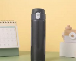 كاسة ماغ سخن ستانليس غطا كبس 500 مل كاسة ماغ سخن ستانليس غطا كبس 500 مل