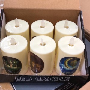 شمع الكتروني ديكور ضوء متحرك حجم صغير 8 سم يعمل بالبطارية