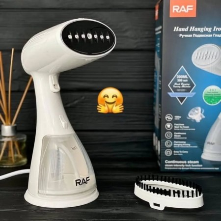 مكوى بخار محمول 1400 واط RAF R.1282G