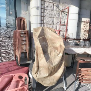 وجه كفر كراسي جلد وتر بروف خارجي قطعة واحدة