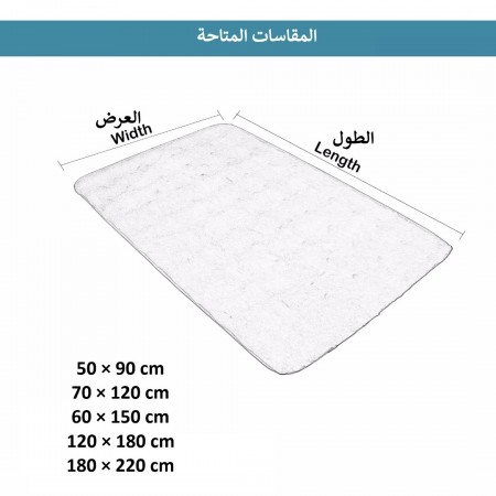 دعسة فروة ارنب نافر بابلز 70 × 120  لون زهري
