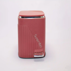 سلة مهملات بلاستيك مستطيل محزز مع دعسة 12 لتر سلة مهملات بلاستيك مستطيل محزز مع دعسة 12 لتر