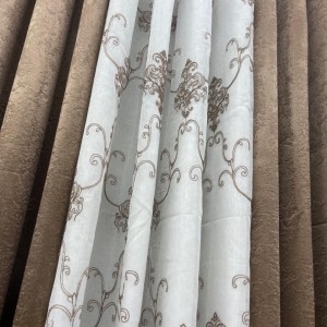 ستائر شام لون بني فاتح ستائر شام لون بني فاتح