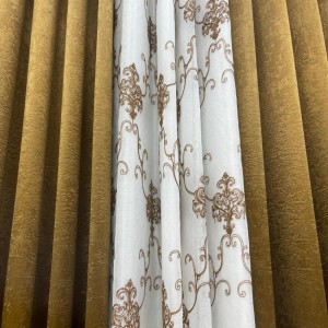 ستائر شام لون ذهبي غامق ستائر شام لون ذهبي غامق