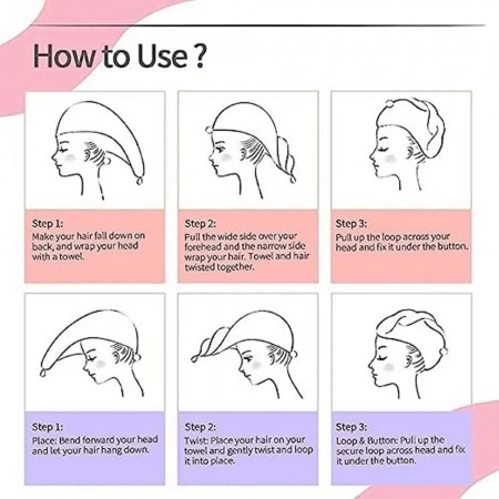 بشكير / منشفة شعر منشفة للراس ثقيل