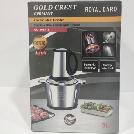 ماكنة تقطيع خضار ولحوم 3.5 ل ستانلس ستيل JS5053 GOLD CREST