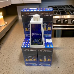 فانوس مخروطي رمضان حجم وسط فانوس مخروطي رمضان حجم وسط