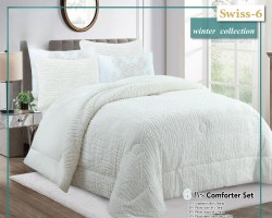 لحاف شتوي مجوز مخمل نافر سويس Swiss 6 قطع