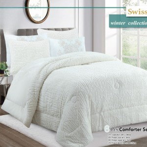 لحاف شتوي مجوز مخمل نافر سويس Swiss 6 قطع