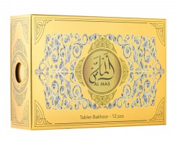 بخور الماس ALMAS 12 قطعة HAMIDI