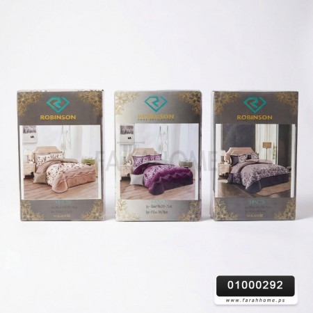 ملف مجوز صيفي 180 × 200 + 25 مايكروفايبر روبنسون معرق ملف مجوز صيفي 180 × 200 + 25 مايكروفايبر روبنسون معرق