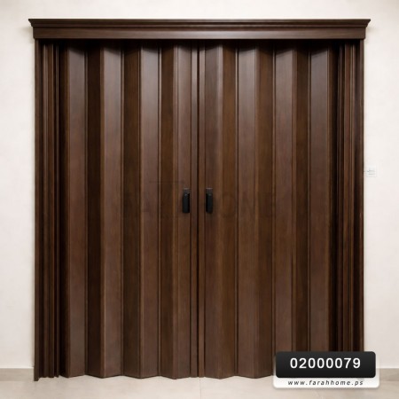 تفصيل ابواب الاكورديون