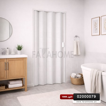 تفصيل ابواب الاكورديون