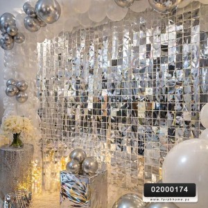 ستارة ستان - قصدير للمناسبات