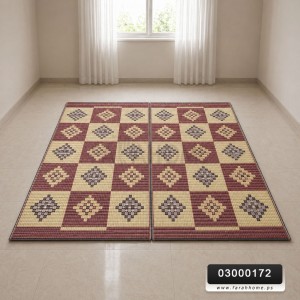 بساط - حصير بلاستيك 2×3