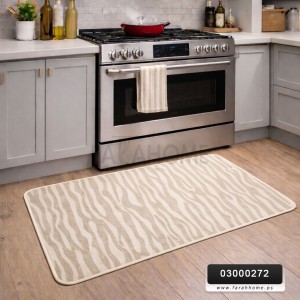 ممر بوهيمي 80 × 150 مخطط زيبرا حرير بارضية لاصقة لون بيج