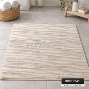 ممر بوهيمي 70 × 110 مخطط زيبرا حرير بارضية لاصقة لون بيج