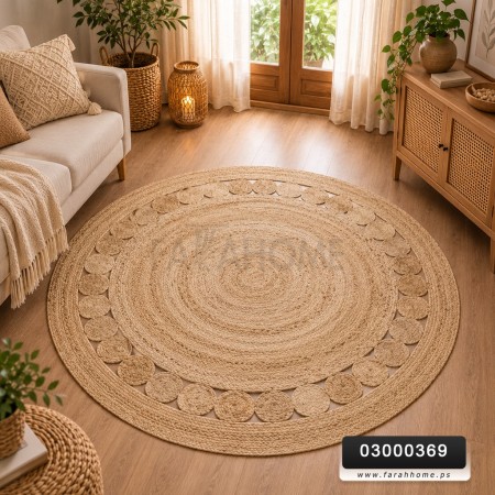 سجاد هندي قش يدوي ثقيل مدور   150سم
