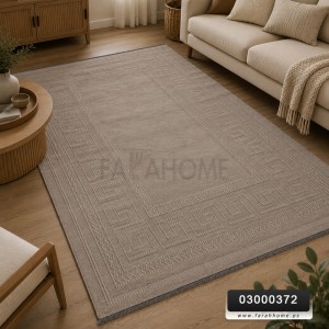 سجاد قش تركي ثقيل / نورس 180×270