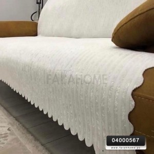 شرشف كنب / سجاد شمواه محزز مقاس 160 × 200 وجه / كفر كنب  شامواه