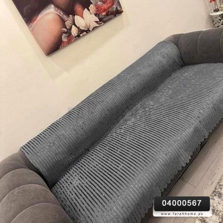شرشف كنب / سجاد شمواه محزز مقاس 160 × 200 وجه / كفر كنب شامواه شرشف كنب / سجاد شمواه محزز مقاس 160 × 200 وجه / كفر كنب شامواه