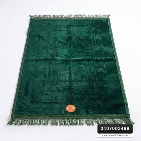 سجادة صلاة مخمل سادة مبطن طبيه مع ارضية لاصقة / مصليه طبية