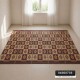 بساط - حصير بلاستيك 5×4