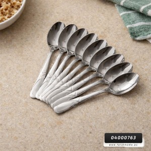 طقم معالق حجم صغير 12 قطعة - خامة متوسطة