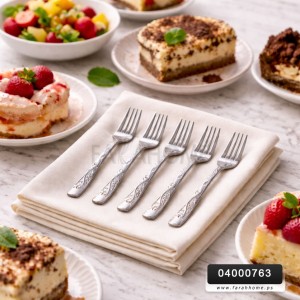 طقم شوك حجم صغير 6 / 12 قطعة - خامة اقتصادية