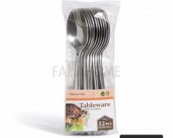 طقم معالق حجم صغير 12 قطعة - خامة متوسطة طقم معالق حجم صغير 12 قطعة - خامة متوسطة