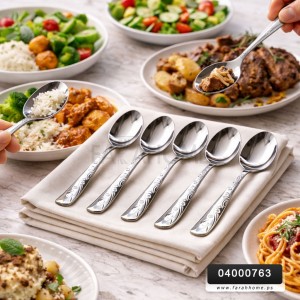 طقم معالق حجم كببير 6 / 12 قطعة - خامة اقتصادية