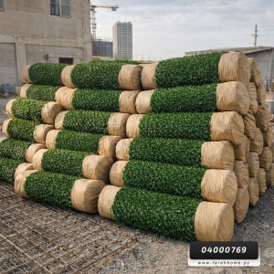 رول شبك انجيل صناعي للجدران بارضية حديد 10 م × 1 م رول شبك انجيل صناعي للجدران بارضية حديد 10 م × 1 م