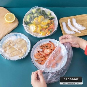 اكياس تخزين تغليف طعام POPULAR brown