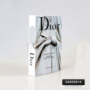 كتاب ديكور كرتون مقوى مطبوع