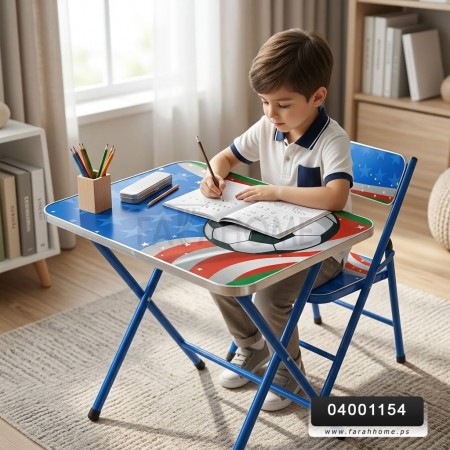 طاولة اطفال مع كرسي