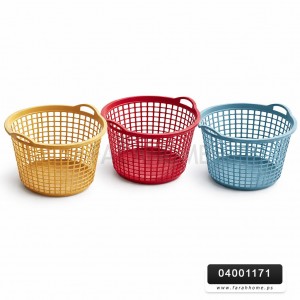 سله غسيل بلاستيك 