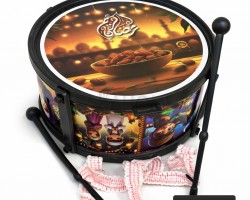 طبله اطفال رمضانية