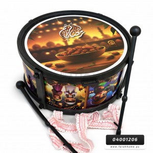 طبله اطفال رمضانية طبله اطفال رمضانية